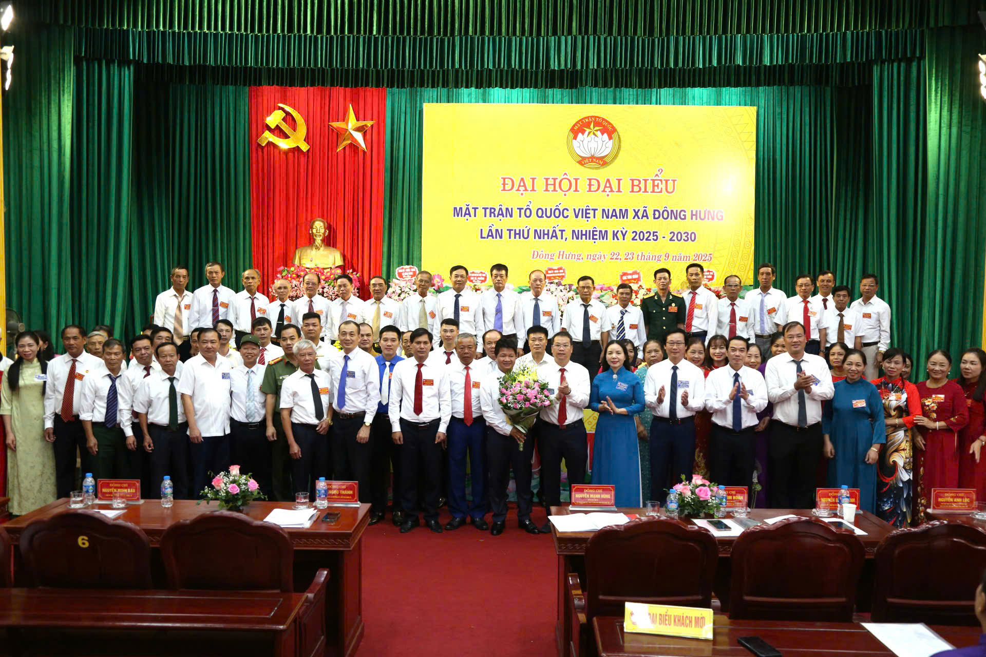 Đại hội đại biểu Ủy ban Mặt trận Tổ quốc Việt Nam xã Đông Hưng lần thứ nhất, nhiệm kỳ 2025 - 2030